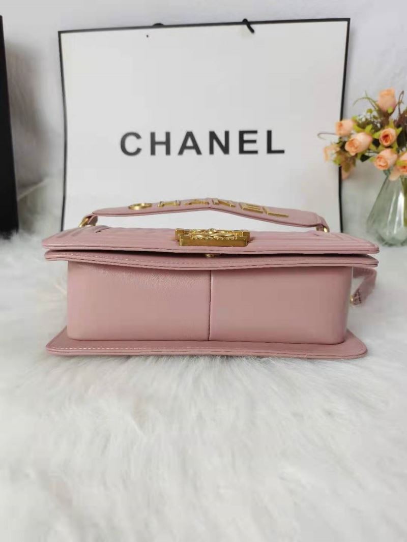 Chanel Boy Series Bags